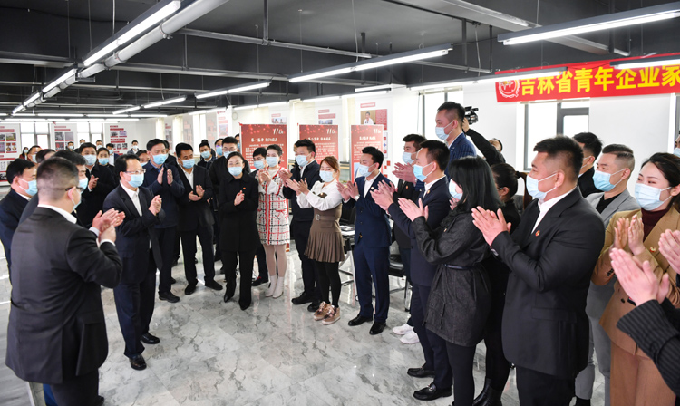 景俊海到吉林青年创业园调研